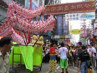 DCH Hong Kong 08 368.jpg