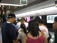 DCH Hong Kong 08 375.jpg