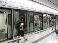 DCH Hong Kong 08 376.jpg