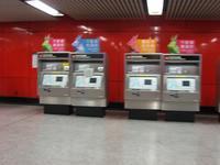 DCH Hong Kong 08 379.jpg
