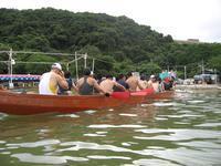 DCH Hong Kong 08 429.jpg