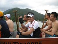 DCH Hong Kong 08 430.jpg