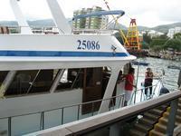 Same yacht as 06. And the fun begins..