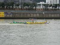 DCH Hong Kong 08 565.jpg