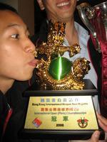 DCH Hong Kong 08 604.jpg