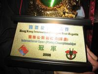DCH Hong Kong 08 605.jpg