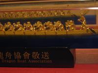 DCH Hong Kong 08 635.jpg