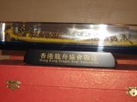 DCH Hong Kong 08 636.jpg