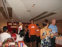 DCH Hong Kong 08 659.jpg