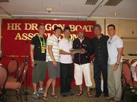DCH Hong Kong 08 663.jpg
