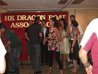 DCH Hong Kong 08 667.jpg