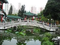 DCH Hong Kong 08 709.jpg