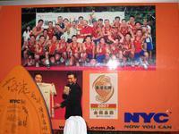 DCH Hong Kong 08 765.jpg